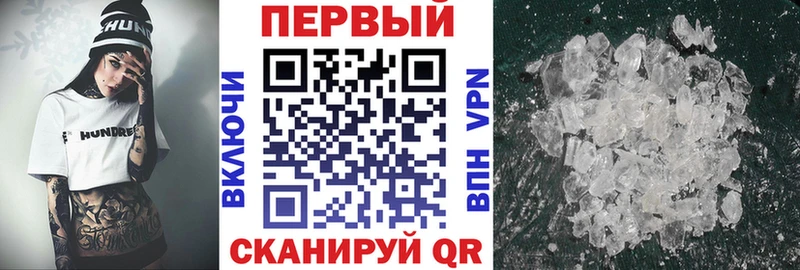 Амфетамин 98%  ОМГ ОМГ как войти  Фатеж 