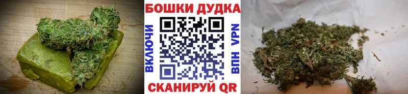 Cannafood марихуана  Фатеж 