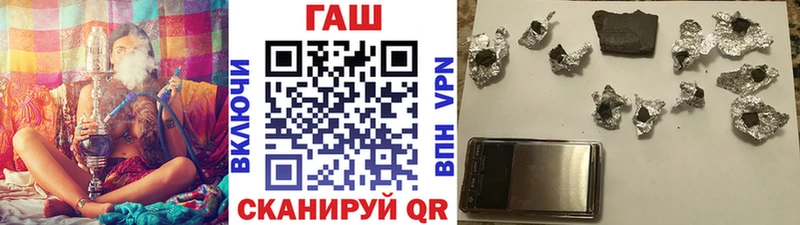 как найти закладки  Фатеж  Гашиш убойный 