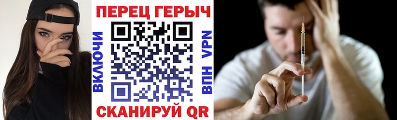наркошоп  кракен tor  Героин Heroin  Фатеж 