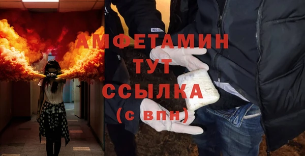 винт Тихвин