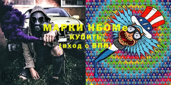 альфа пвп Алексеевка