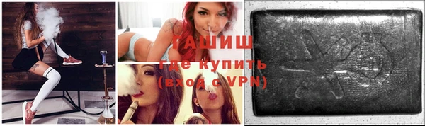 винт Тихвин