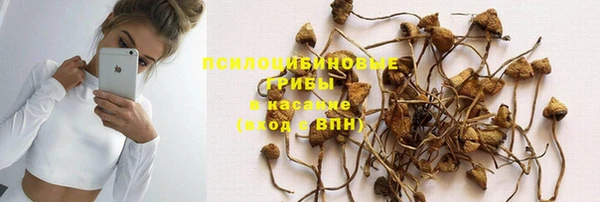 марихуана Алексин