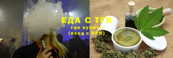 марихуана Алексин
