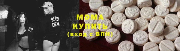 марихуана Алексин