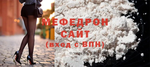 mix Аркадак
