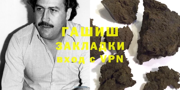 mix Аркадак