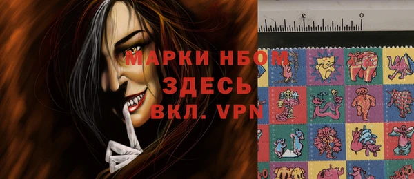 mix Аркадак