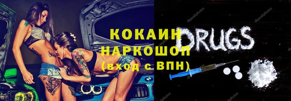 кокс Алзамай