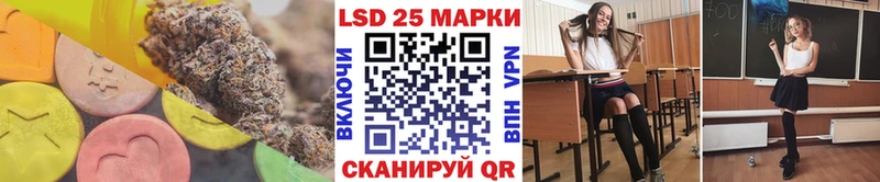 ЛСД экстази ecstasy  где можно купить   Фатеж 