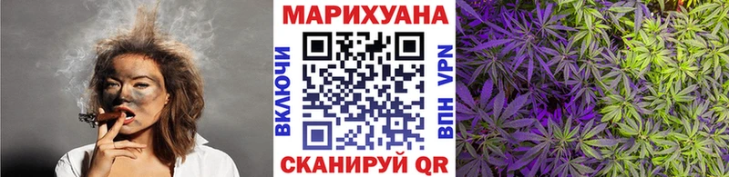 Марихуана гибрид  Фатеж 